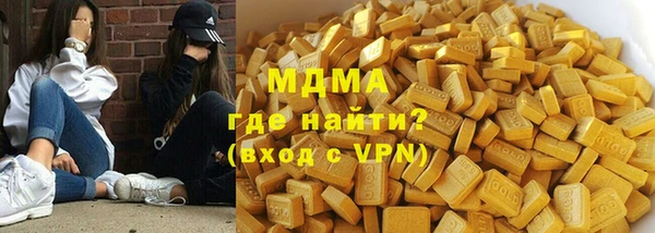 ешки Вяземский