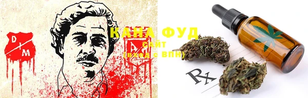 эйфоретик Вязники