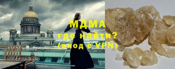 ешки Вяземский