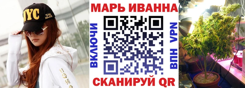 Бошки Шишки VHQ  Купить  Зима 